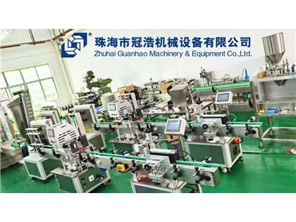 輸送機，旋蓋機，壓蓋機，袋裝包裝機，出貨啦